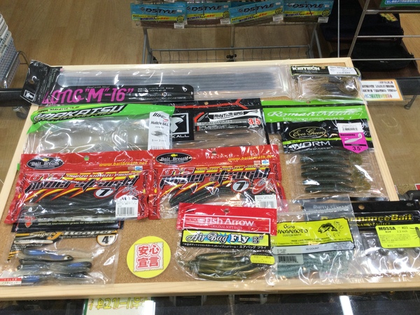 狭山店　本日の釣具買取商品　第６弾！「各種ワーム＆ルアーが、買取入荷しました！」（狭山店）サムネイル