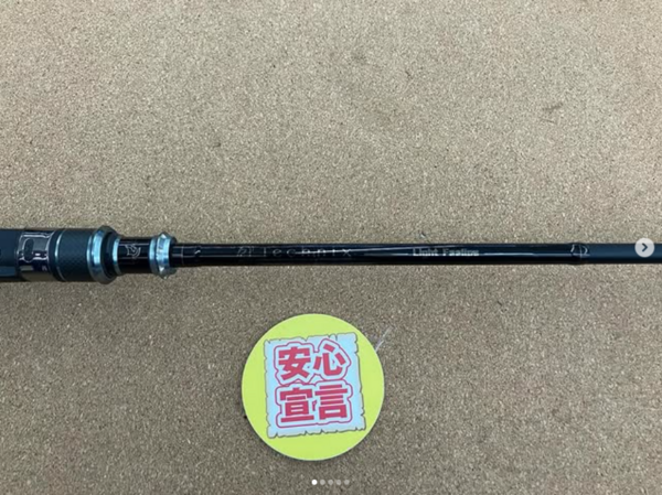 滋賀守山店　中古釣具買取入荷　・レイドジャパン 　GT-64L+C　・アブガルシア 　VERC-610HS　・シマノ　 カーディフNX B64L 　19ソアレBB S76UL-S　・ヤマガブランクス　 ブルーカレント74Ⅲ　 買取入荷いたしました。サムネイル