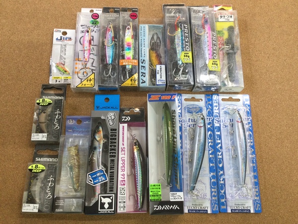 【最新釣具買取情報☆第３弾☆】「人気メーカールアーを多数」買取り入荷致しました。（つりどうぐ一休　葛の葉店）サムネイル