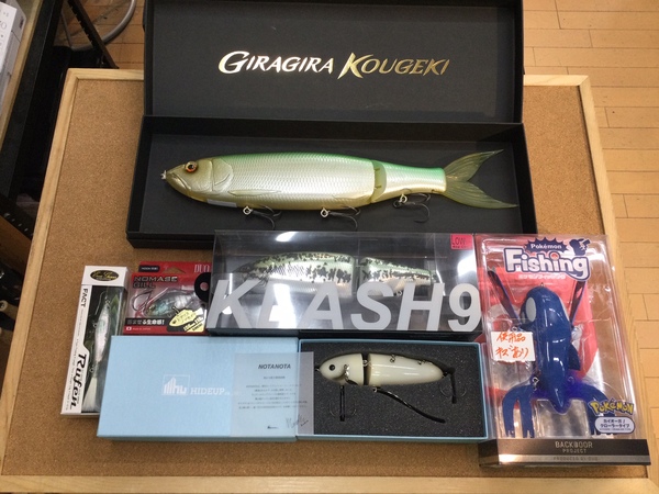 【最新釣具買取情報☆第２弾☆】「人気メーカーのルアー！」買取り入荷致しました。（つりどうぐ一休　葛の葉店）サムネイル