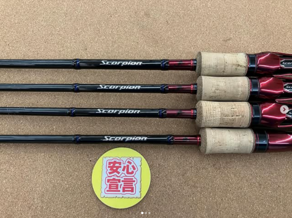 滋賀守山店　中古釣具買取入荷　・シマノ 　19スコーピオン1703R-2　 19スコーピオン1631FF-2 　19スコーピオン1651R-2 　19スコーピオン2651R-2 　バンタム173H 　22エクスプライド163L-BFS　買取入荷いたしました。サムネイル