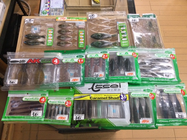 【最新釣具買取情報☆第４弾☆】「人気メーカーのワームを多数！」買取り入荷致しました。（つりどうぐ一休　葛の葉店）サムネイル