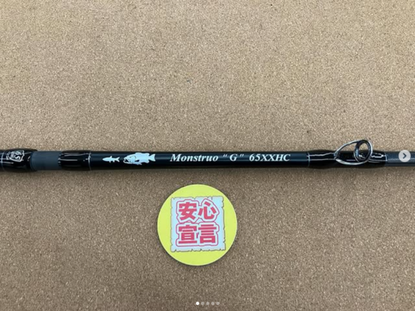 滋賀守山店　中古釣具買取入荷　・ツララ 　モンストロG65XXHC 　エルホリゾンテ80　・デジーノ　 SB-CMHRST3S　・スタジオコンポジット 　FTB76XHパワー7　・ダイワ　 タトゥーラエリート731HFB　 買取入荷いたしました。サムネイル