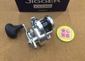 【最新釣具買取情報】「シマノ １１オシアジガー１０００ＨＧ、ダイワ １７タナセンサー５００、ＴＩＣＡ ドルフィンＳＥ６０００、シマノ ティアノス１２」買取り入荷致しました。（つりどうぐ一休　葛の葉店）サムネイル