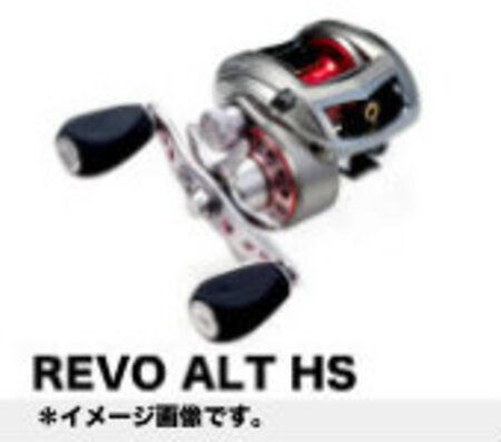 アブガルシア REVO ALT HS | 大阪で釣具買取の専門店、釣具販売のつり